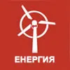 energia