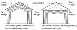 studenpokriv-300x120